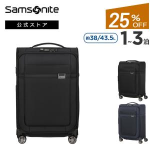 スーツケース サムソナイト 新商品 公式  Samsonite セール アウトレット価格 AIREA アイレア 55cm 容量拡張 機内持ち込み 小型 軽量 TSA 4輪｜samsenka