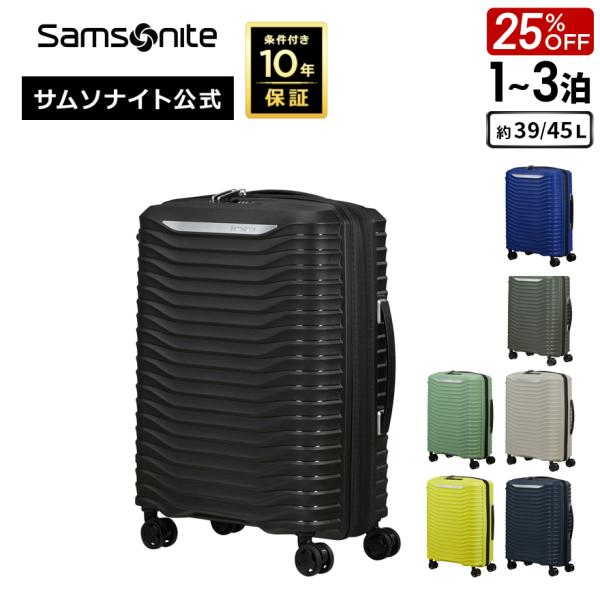≪公式店≫ 【セール25%OFF】 サムソナイト スーツケース キャリーケース 機内持ち込み Sam...