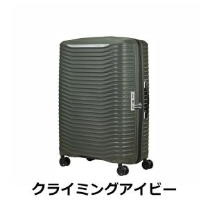 25%OFF スーツケース サムソナイト 公式...の詳細画像4