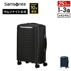 Samsonite（サムソナイト） ≪公式店≫ 【セール25%OFF】 スーツケース