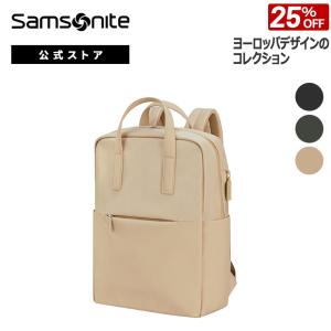 Samsonite 25%OFF ウィメンズ サムソナイト 公式 [ フォーパック