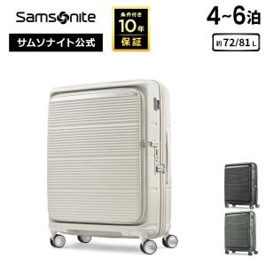 Samsonite（サムソナイト） Samsonite PARALUX HS パラリュクス