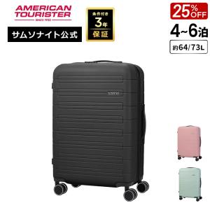 Samsonite（サムソナイト） エレメントスーツケース 27インチ