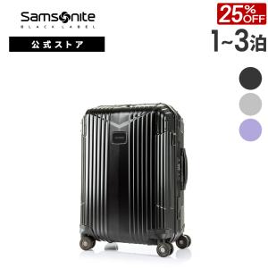 Samsonite サムソナイト スーツケース 75L 軽量 ライトボックス Samsonite サムソナイト スーツケース 75L 軽量 ライトボックス