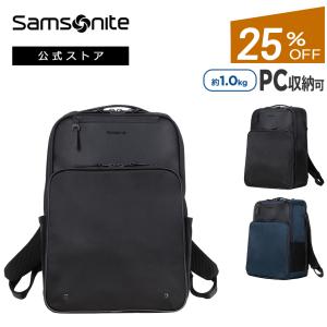 Samsonite ヴァイゴン2　ラップトップバックパックS Samsonite 25％OFF 新登場 バックパック サムソナイト 公式