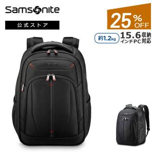 Samsonite ヴァイゴン2　ラップトップバックパックS Samsonite 25％OFF 新登場 バックパック サムソナイト 公式