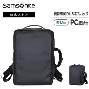 Samsonite サムソナイト バックパック ビジネスバッグ 公式 Pro-DLX6
