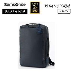 Samsonite（サムソナイト） 【先着でノベルティプレゼント中