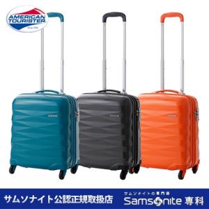 サムソナイト公認店 samsonite アメリカンツーリスタ...
