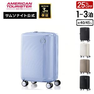 25%OFF セール スーツケース サムソナイト...の商品画像