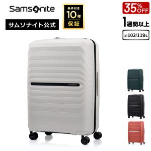 極美品✴︎サムソナイト キャリーケース スーツケース 軽量 頑丈 出張 旅行 2025年7月】Samsonite 旅行用品 スーツケース、キャリーバッグ