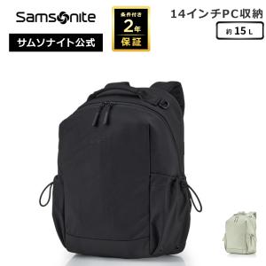 Samsonite（サムソナイト） リュック ビジネス ビジネスリュック