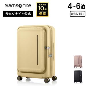 Samsonite（サムソナイト） 並行輸入 キャリーケース ネオポッド