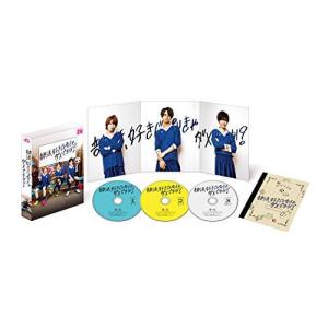 BD/国内TVドラマ/部活 好きじゃなきゃダメですか