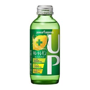 【販路限定品】ポッカサッポロ キレートレモンアップ 155ml×24本