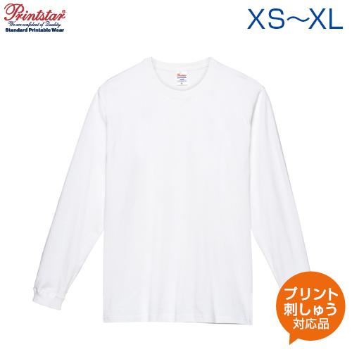 7.4ozスーパーヘビー長袖Ｔシャツ ホワイト Printstar プリントスター XS S M L...