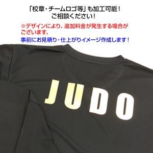 ドライ ポロシャツ 半袖 6L 7L 大きいサ...の詳細画像4