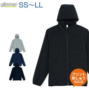 ドライストレッチフーディ glimmer グリマー SS S M L LL オリジナルプリント対応 パーカー フード 長袖 無地 シンプル ドライ｜samsin