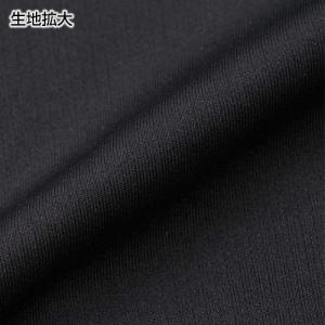 大きいサイズ メンズ ラグビージャージ 4XL...の詳細画像3