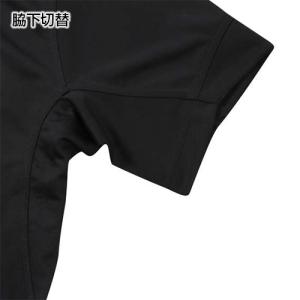 大きいサイズ メンズ ラグビージャージ 4XL...の詳細画像4