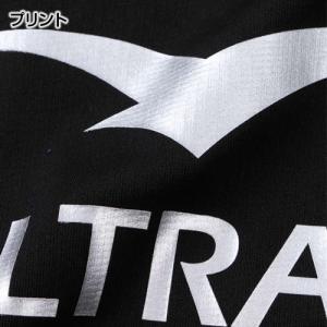 大きいサイズ メンズ ラグビージャージ 4XL...の詳細画像5