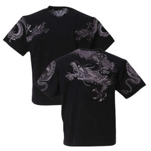 大きいサイズ 双龍刺繍半袖Tシャツ 絡繰魂 からくりたましい メンズ 3L