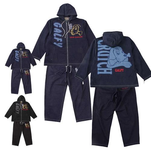 大きいサイズ メンズ 上下 GALFY ガルフィー デニム あの時の後輩デニムセット 3L 4L 5...