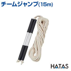 UNIX スイングトレーナー 2Way Barance bat UNIX 素振りトレーニングバット 2way Balance Bat ツーウェイ