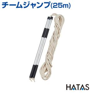 UNIX 素振りトレーニングバット 2way Balance Bat ツーウェイ