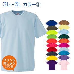 fragment design VLONE(ヴィーローン) x Fragment Design