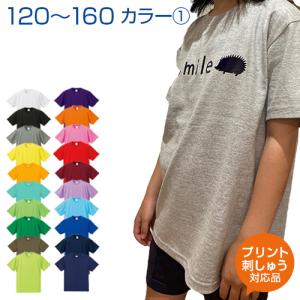 patagonia（パタゴニア） スキー ウェア キッズ ベビー スノー用