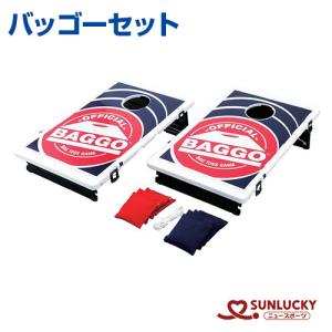 サンラッキー　バンパープールテーブル バンパープールテーブル ｜ 株式会社サンラッキー