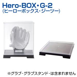 UNIX（ユニックス） スポンジボール 6個入 ゴルフ 練習用ボール