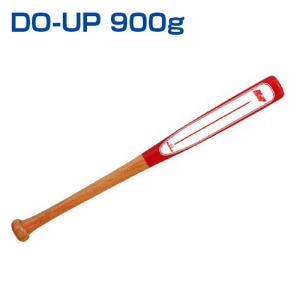 シークエンスバット Sequence Trainig Bat トレーニングバット