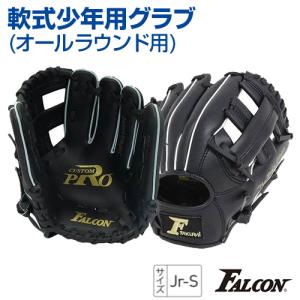 UNIX スイングトレーナー 2Way Barance bat UNIX スイングトレーナー 2Way Barance bat - メルカリ
