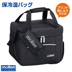 molten（モルテン） 折りたたみ式ボールカゴ(BK20H)用 単品 支柱 【高