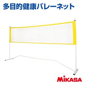 TOEI LIGHT トーエイライト ソフトバレー・マルチ補助ポール B