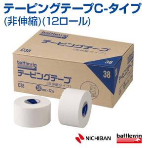 NICHIBAN ニチバン バトルウィンTM テーピングテープ C-タイプ 非伸縮 C38 1箱 12ロール入 テーピング 箱売り 非伸縮タイプ 予防 大会 練習｜samsin