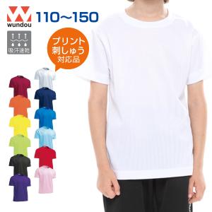 patagonia（パタゴニア） スキー ウェア キッズ ベビー スノー用