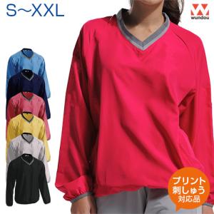 ベーシックピステ アウター wundou ウンドウ S M L XL 3L オリジナルプリント対応 ウインドブレーカー 名入れ ウインドシャツ シャカシャカ 軽量ピステ｜samsin