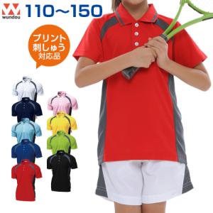 Promark バッティングトレーナー ジュニア用 野球 SAKURAI サクライ