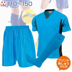 Promark バッティングトレーナー ジュニア用 野球 SAKURAI サクライ
