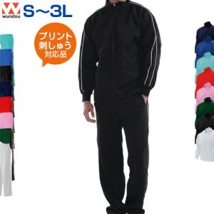 ASICS（アシックス） トレーニング ウエア ジャージ ジャケット パンツ