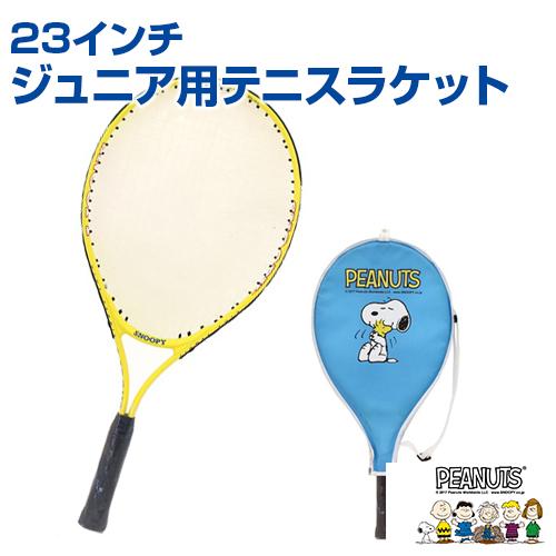 SNOOPY 23インチジュニア用テニスラケット  SAKURAI サクライ テニス レクレーション...