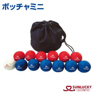 サンラッキーのフリーテニス認定ラケット 5本セット『新品未使用』 サンラッキーのフリーテニス認定ラケット 5本セット『新品未使用』 SUN