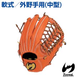 Zeems（ジームス） キャーストミット 軟式 野球グローブ 左投
