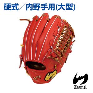 Zeems（ジームス） キャーストミット 軟式 野球グローブ 左投