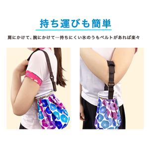 氷嚢 ゴルフ 2L ベルト付き 飛衛門 TOB...の詳細画像5
