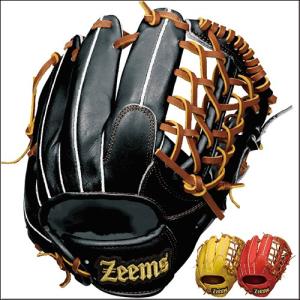 硬式グラブ Yhシリーズ 硬式 野球グローブ ジームス Zeems 硬式 ステア 内野手用 スパイダー 湯浸け手揉み込み グローブ Yh w サンシンスポーツ グローブ 硬式 受注生産 野球 グラブ