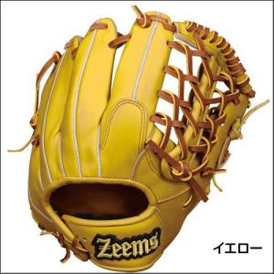 硬式グラブ Yhシリーズ 硬式 野球グローブ ジームス Zeems 硬式 ステア 内野手用 スパイダー 湯浸け手揉み込み グローブ Yh w サンシンスポーツ グローブ 硬式 受注生産 野球 グラブ